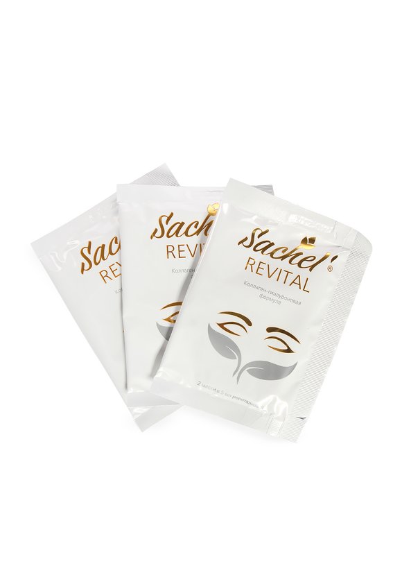 Маска для век Revital тканевая, 2 уп. шир.  580, рис. 3