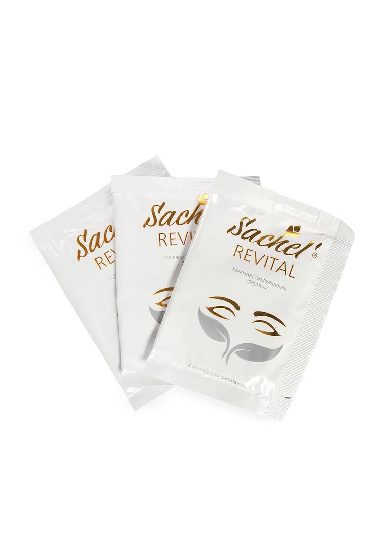 Маска для век Revital тканевая, 2 уп. шир.  750, рис. 3