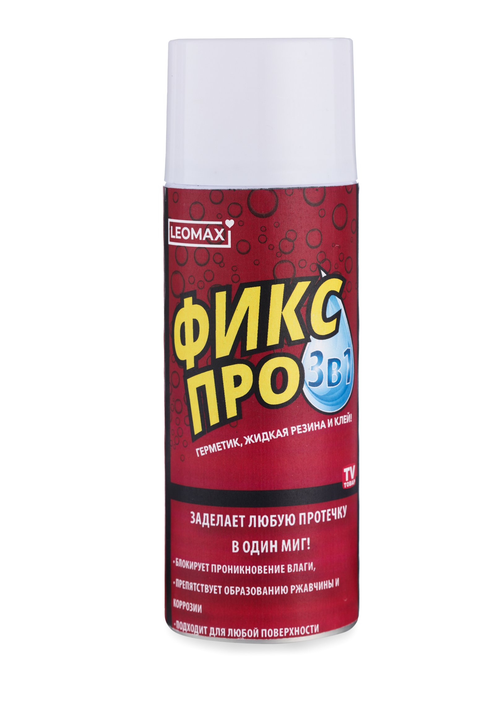 Жидкая резина "Фикс Про 3 в 1" купить недорого в интернет-магазине ...