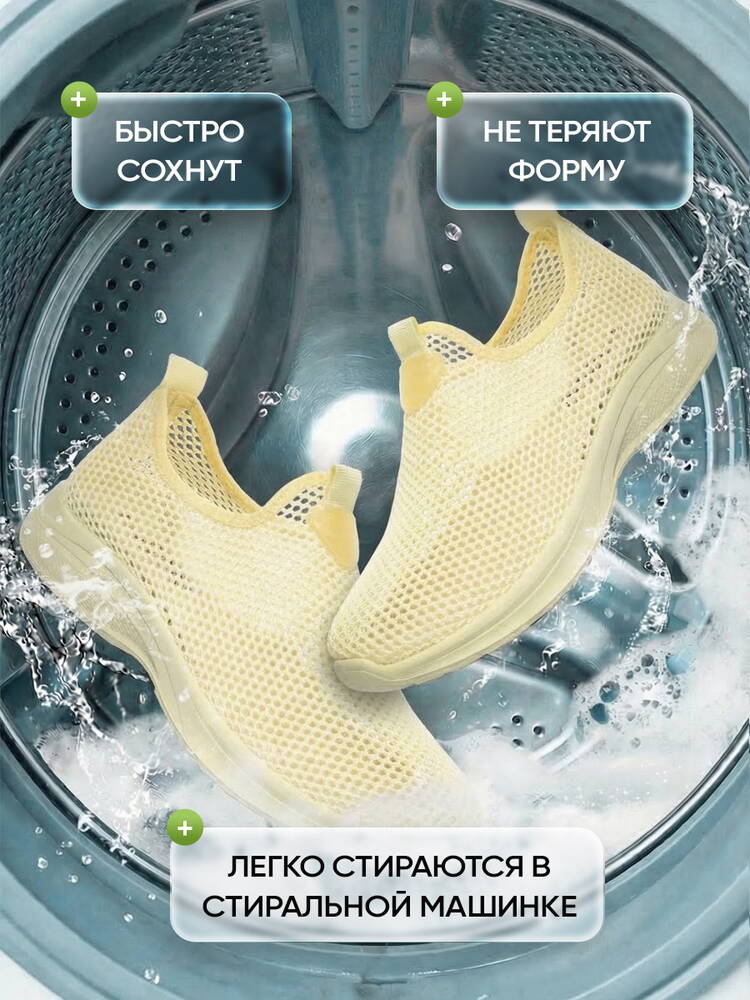 Кроссовки женские Находка шир.  750, рис. 40