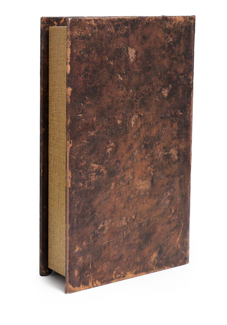 Книга-сейф шир.  750, рис. 2