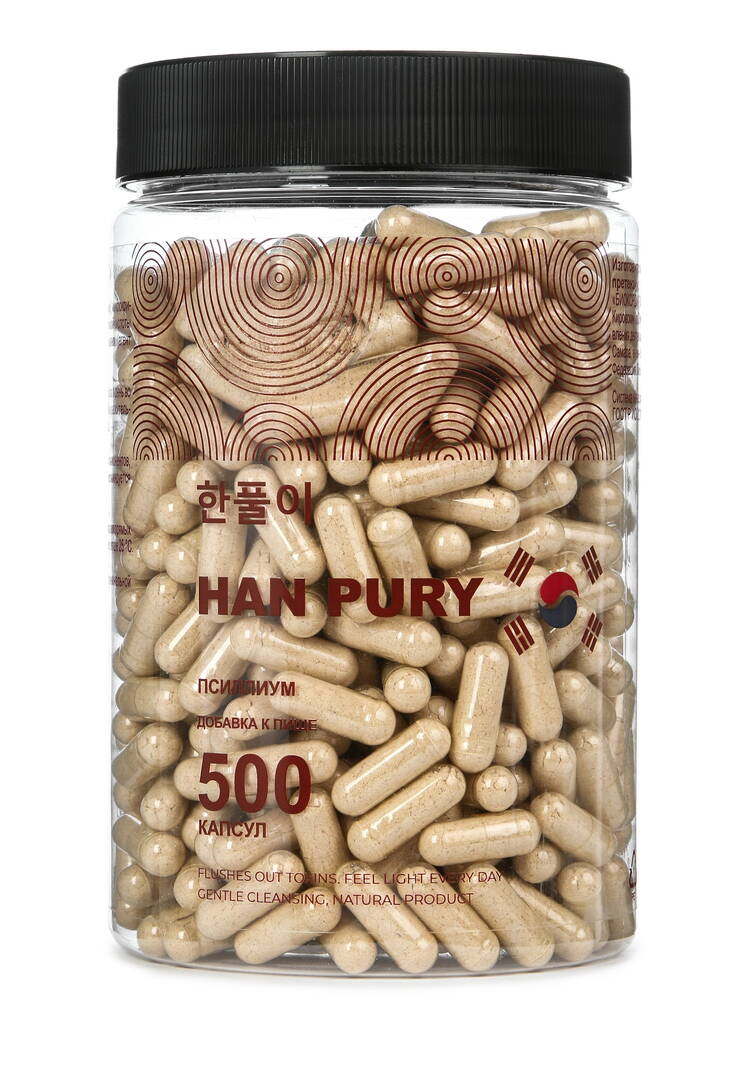 Псиллиум ХАН ПУРИ, 500 капсул, 2 шт шир.  750, рис. 2