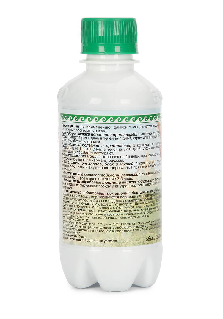 Набор ГуматЭМ шир.  750, рис. 3