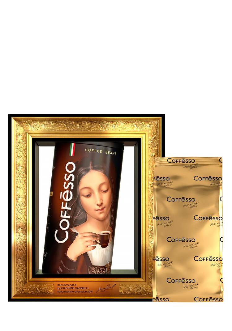 Кофе Coffesso Произведение искусства шир.  750, рис. 1