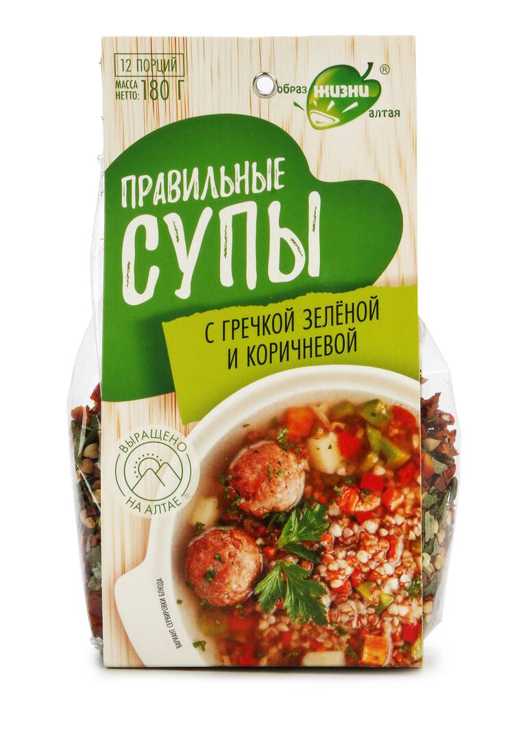 Правильные супы, 4 шт. шир.  750, рис. 4