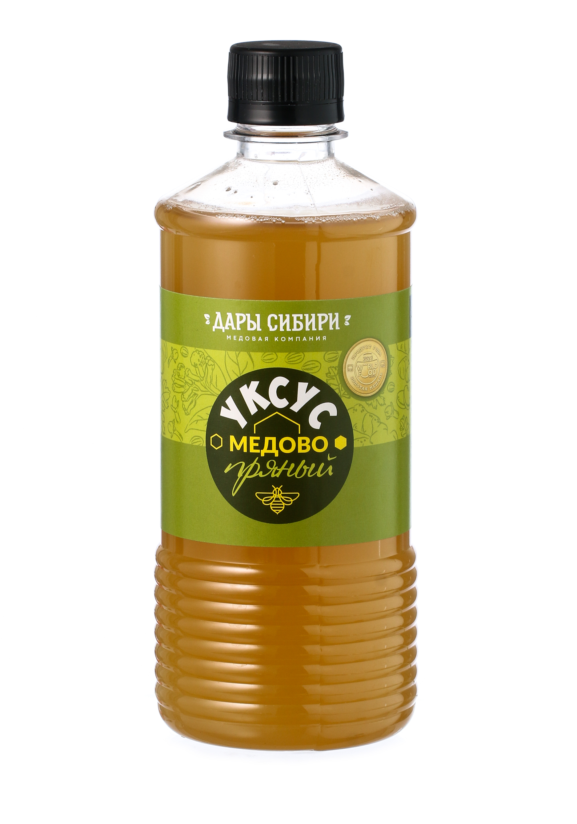 Применение медового уксуса. Ягодный уксус. Медовый уксус. Вода яблочный уксус мед. Яблочный уксус домашнего приготовления.