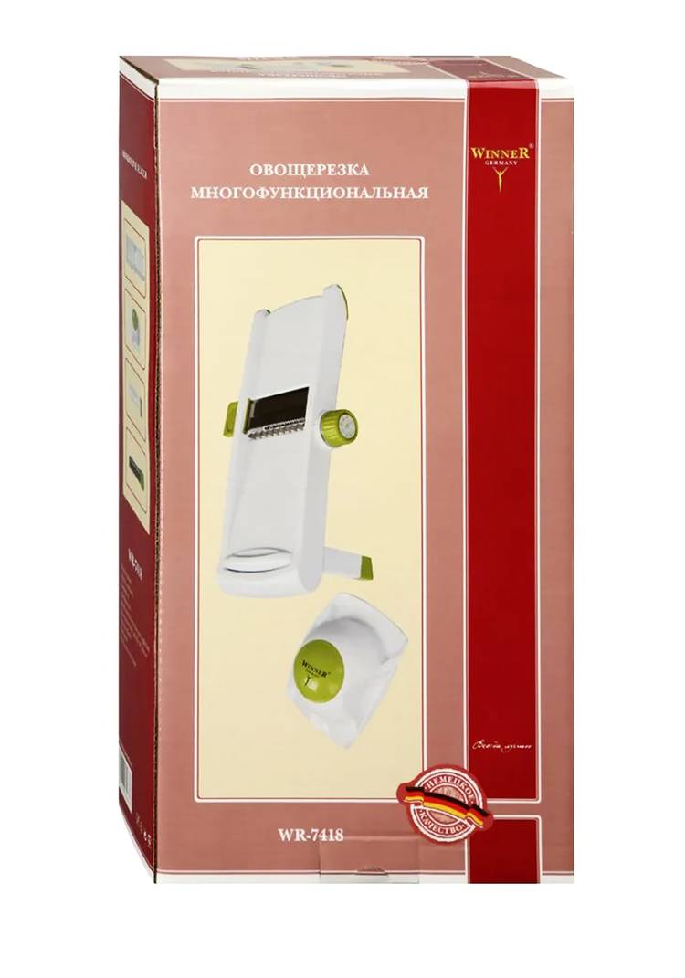 Овощерезка. шир.  750, рис. 3