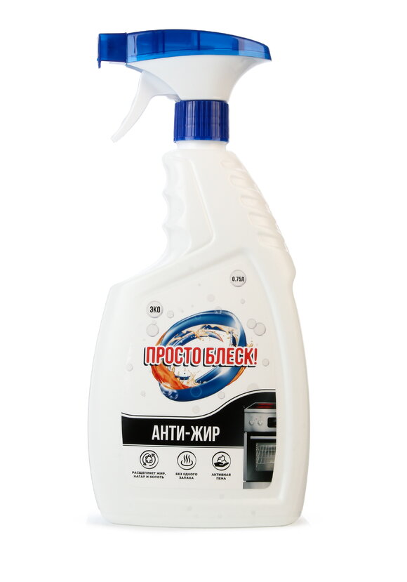 Спрей для удаления жира Просто блеск, 3 шт. шир.  580, рис. 3
