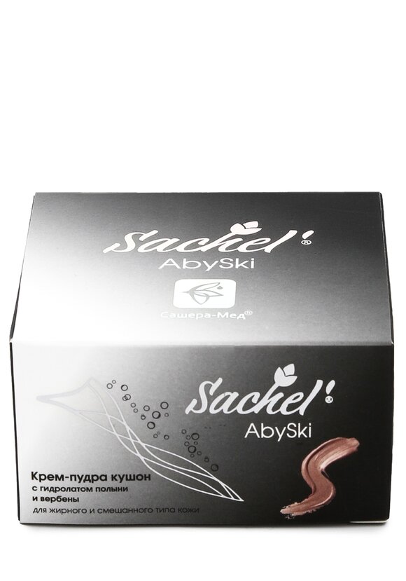 Крем-пудра кушон шир.  580, рис. 27