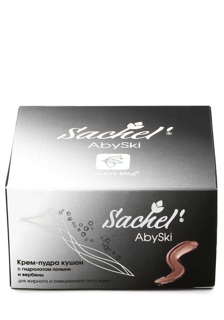 Крем-пудра кушон шир.  750, рис. 27