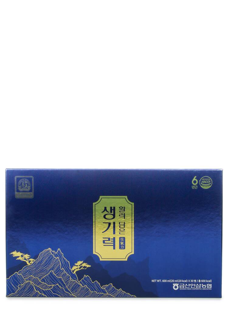 Экстракт агарового дерева, 2 шт. шир.  750, рис. 7