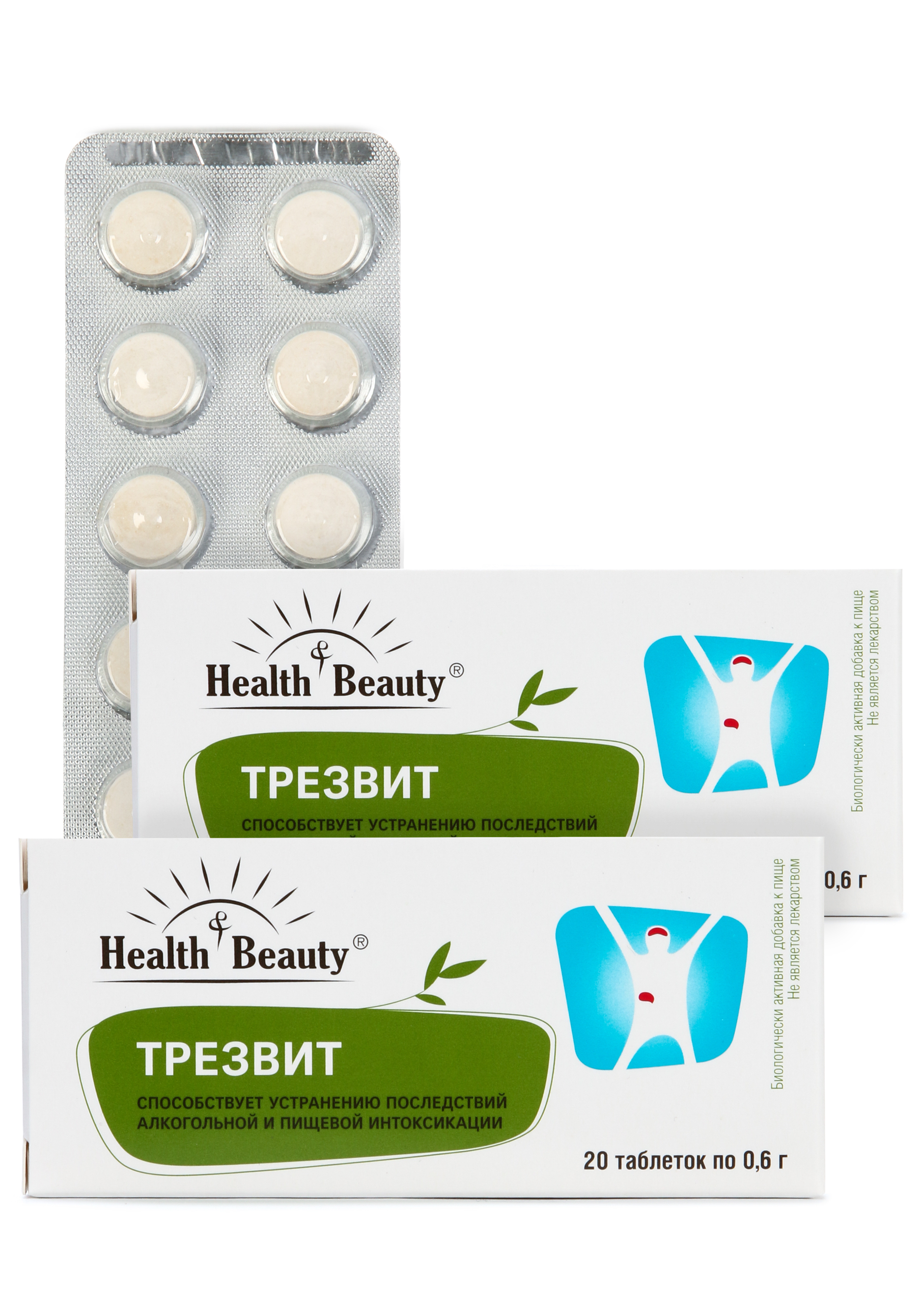 

Комплекс для детокса "Трезвит", 2 шт.