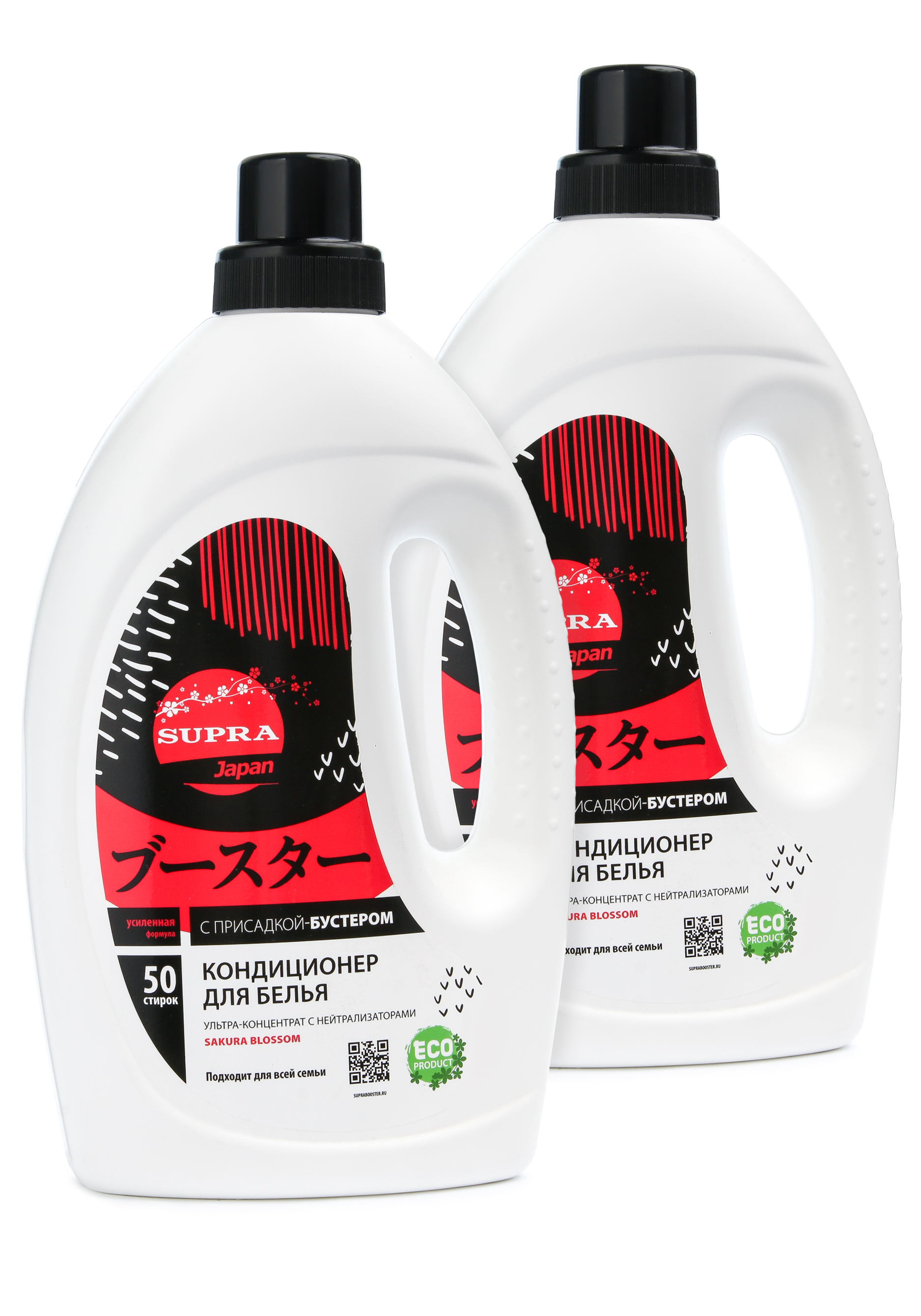 

Кондиционер для белья с усилителем, 2 шт