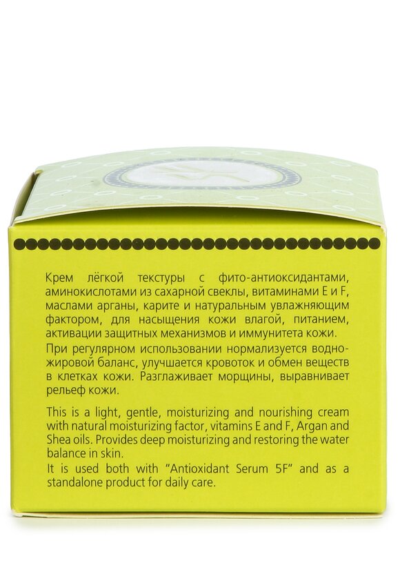 Антиоксидантный крем увлажняющий шир.  580, рис. 4