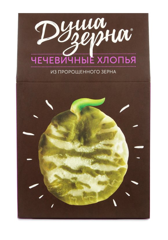 Набор Стройность шир.  580, рис. 10