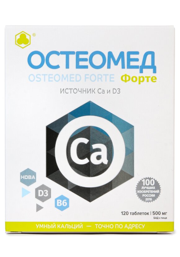 Комплекс для восстановления костной ткани шир.  580, рис. 2