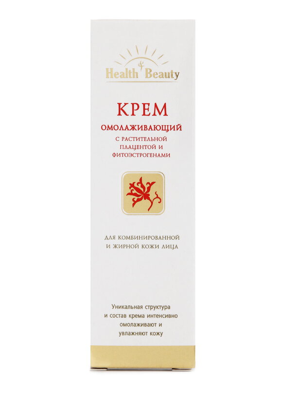 Крем омолаживающий для комбинированной кожи шир.  580, рис. 3