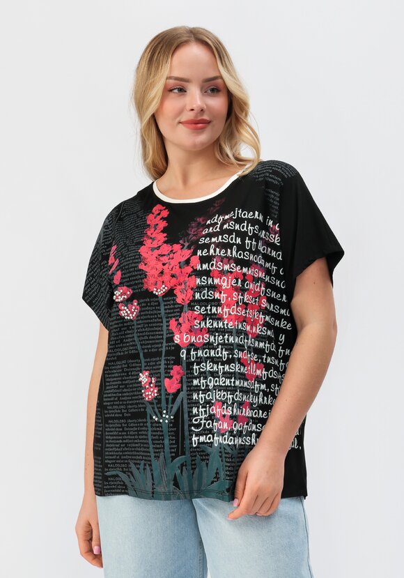 Футболка Мира шир.  580, рис. 21