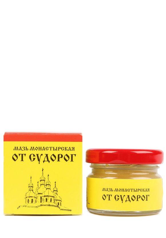 Монастырская мазь От судорог2 шт. шир.  580, рис. 2