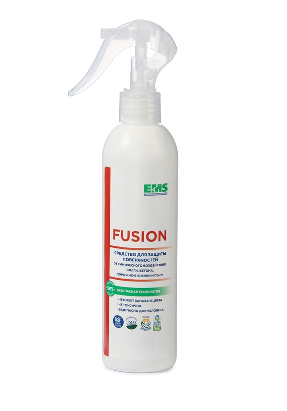 Набор водоотталкивающих пропиток 2 шт. шир.  580, рис. 2