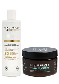 Набор Медвексил+Медсилкон