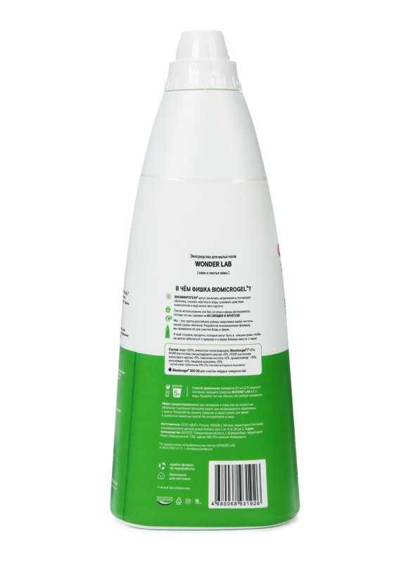 Моющее средство для пола, 2 шт. шир.  580, рис. 6