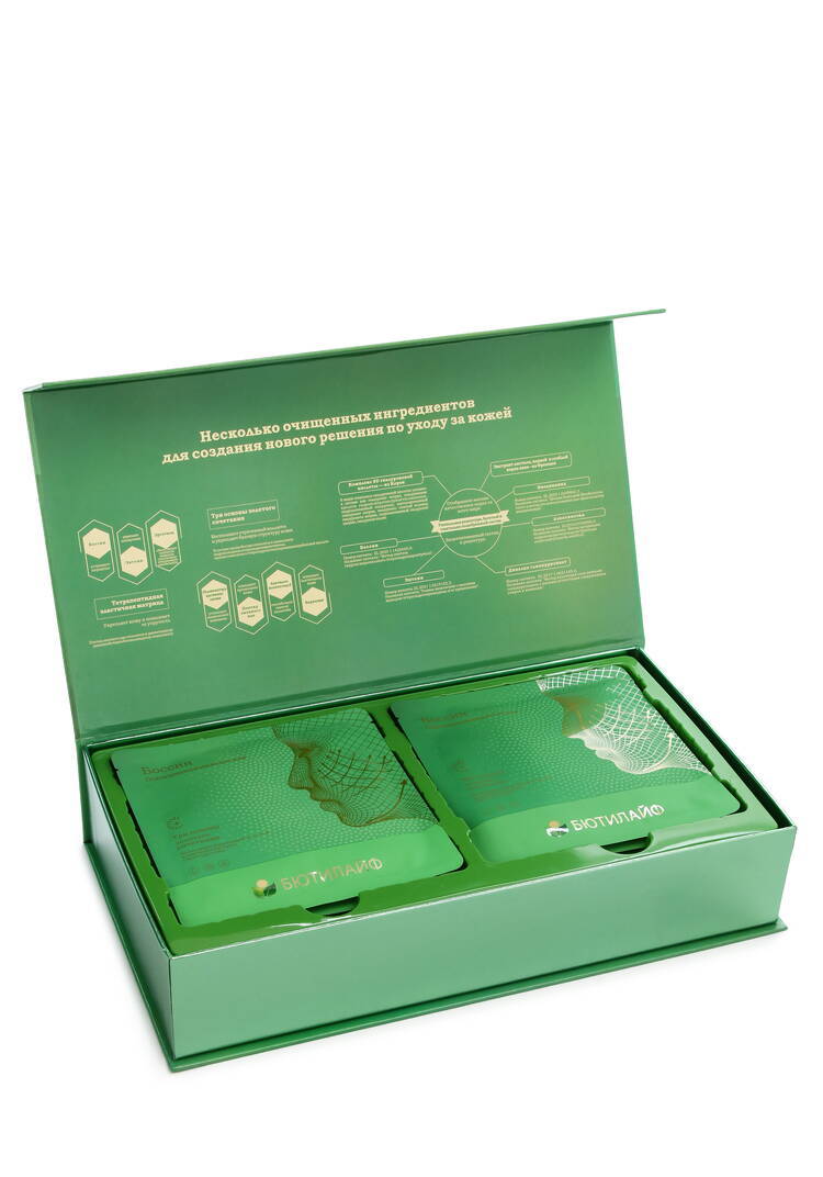 Набор масок кейс на магнитной застежке шир.  750, рис. 1