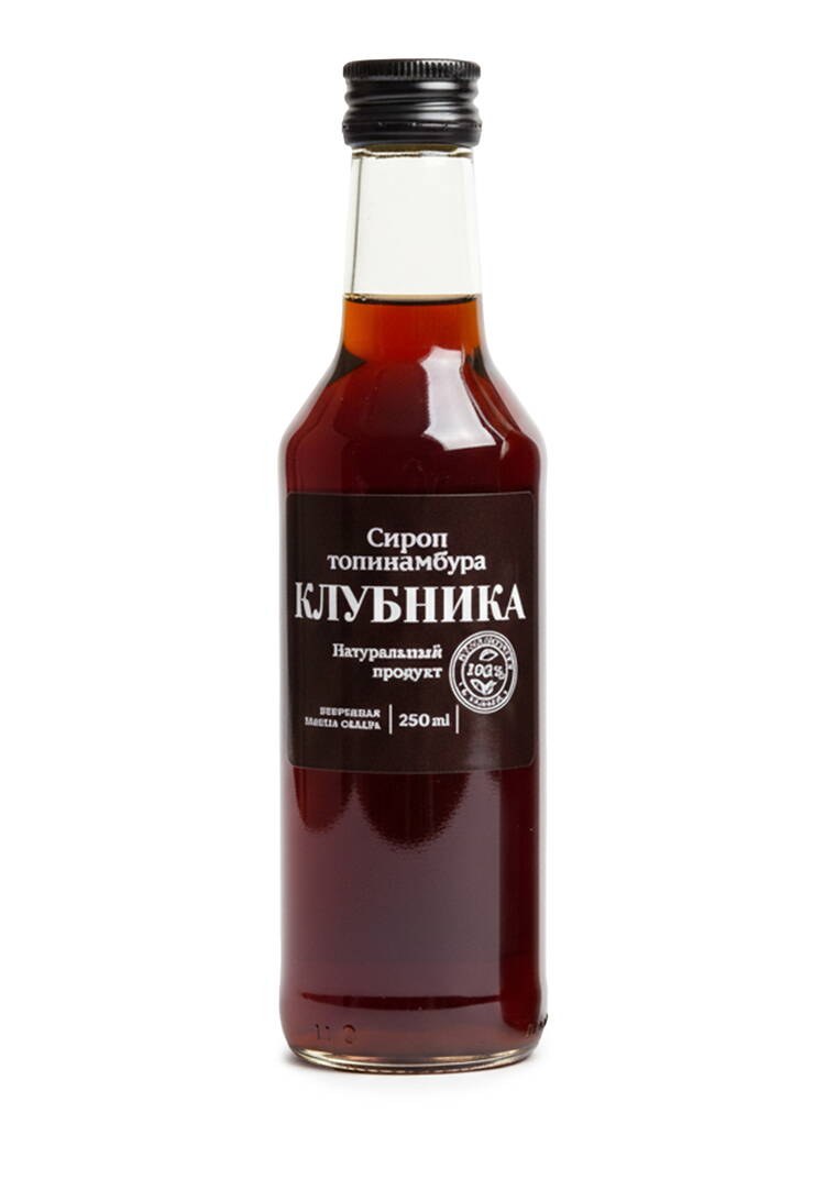 Сироп топинамбура, 4 шт. шир.  750, рис. 6