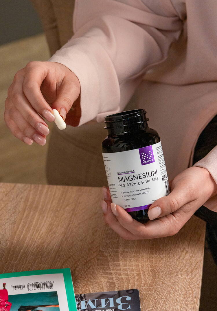 Магний Хелат + B6 шир.  750, рис. 10