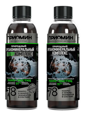 Органоминеральный комплекс Приомин, 2 шт.