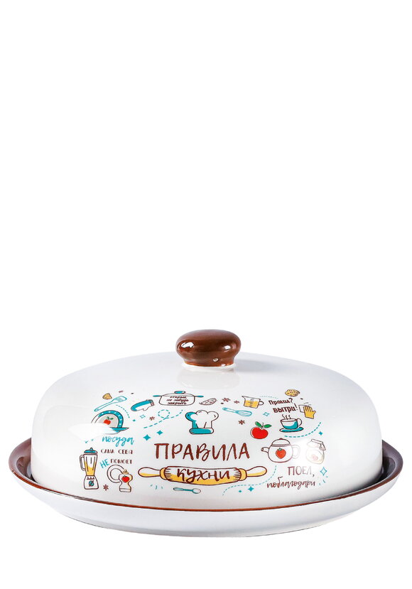 Блюдо для блинов керамическое шир.  580, рис. 1