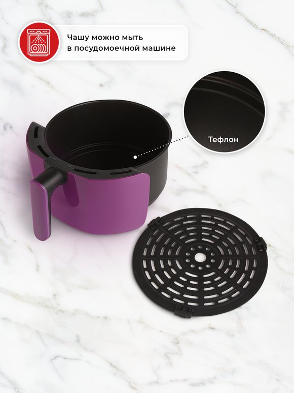 Aэрогриль шир.  580, рис. 38