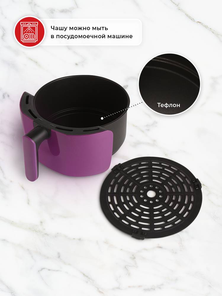 Aэрогриль шир.  750, рис. 38