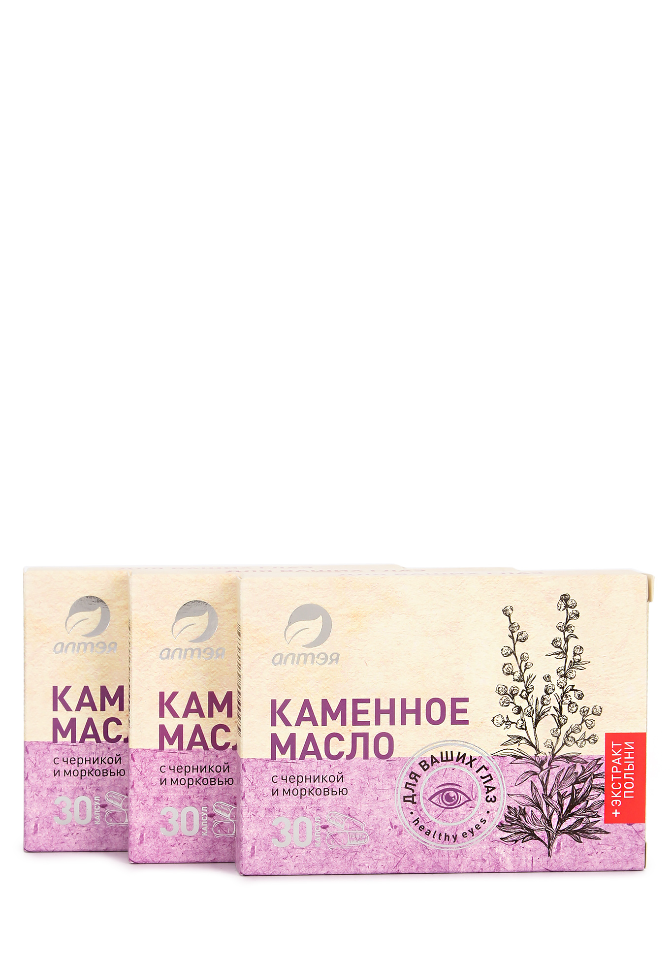 

Каменное масло «Для Ваших глаз», 3 шт.