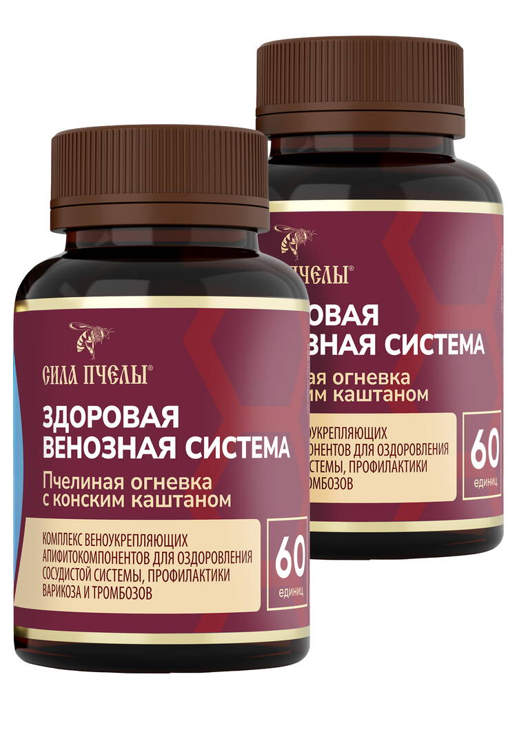 Комплекс Здоровая венозная система, 2 шт. шир.  750, рис. 1