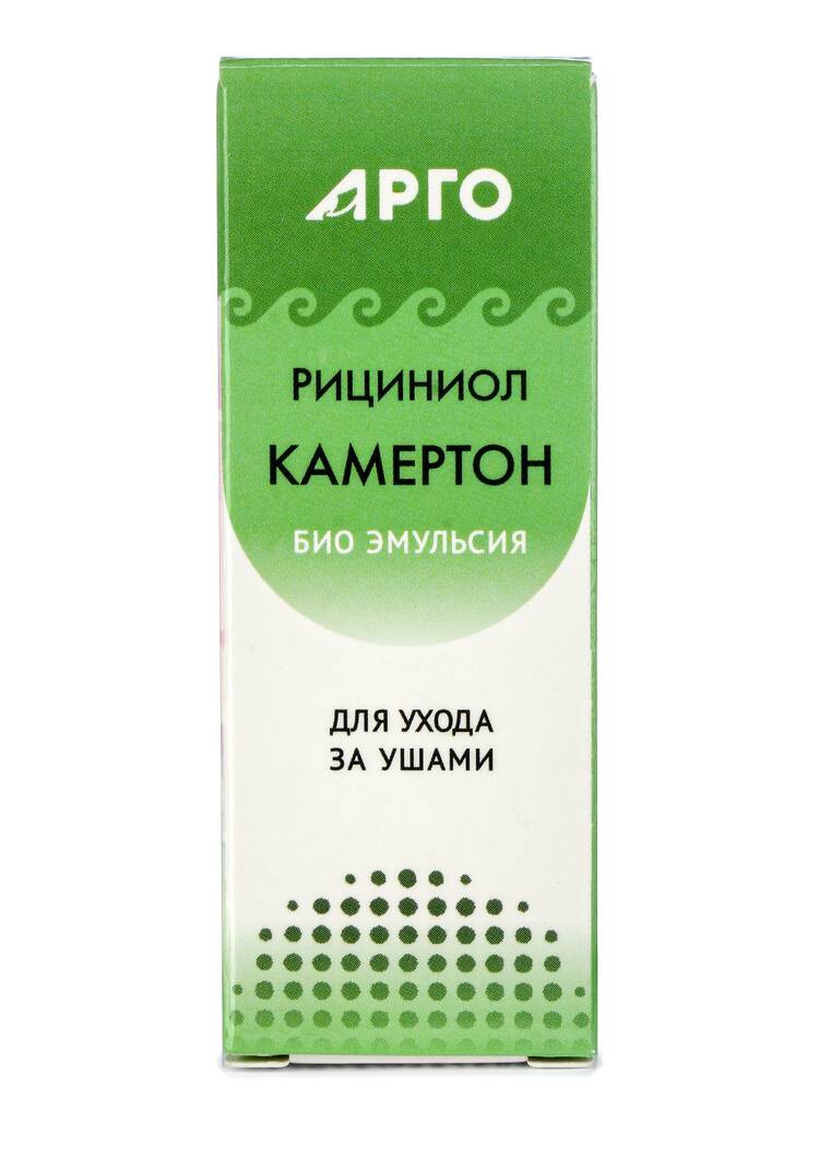 Комплекс Рициниол  4 в 1 шир.  750, рис. 12