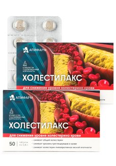 Комплекс антихолестериновый Холестилакс,2шт