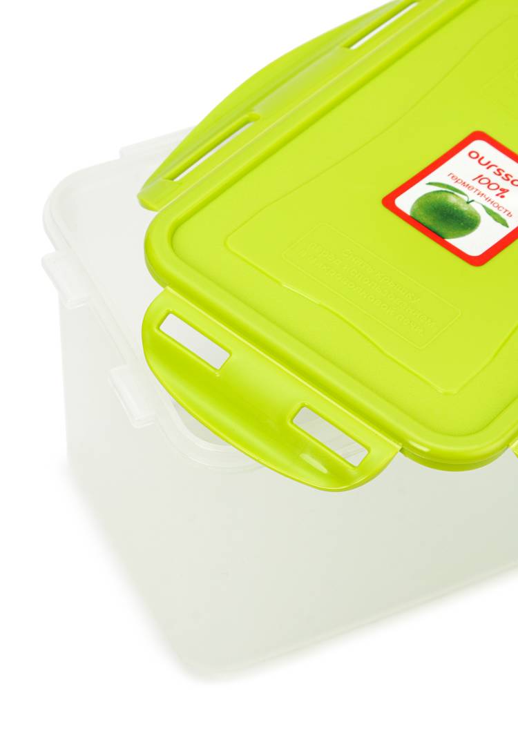 Набор герметичных пластиковых контейнеров шир.  750, рис. 4