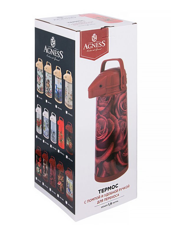 Термос со стеклянной колбой и помпой шир.  580, рис. 16