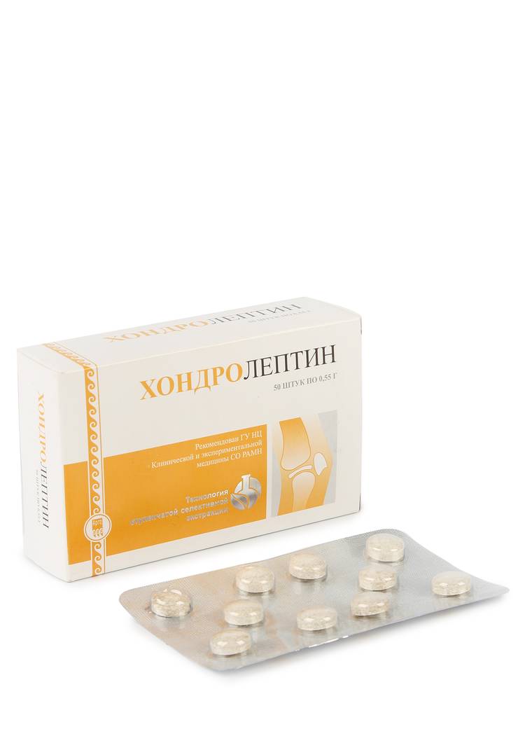 "Хондролептин" для суставов, 2 шт. цены, купить в интернет-магазине ...