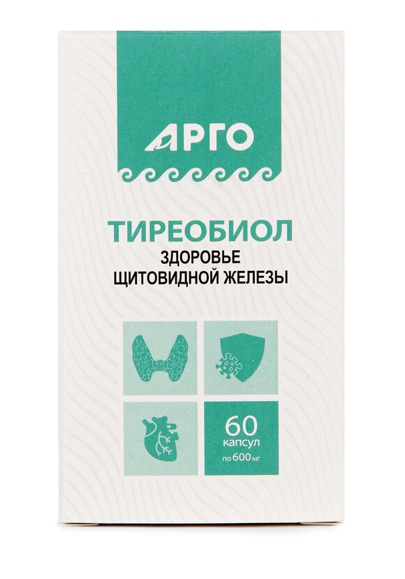 Комплекс растительный для щитовидной железы шир.  580, рис. 2