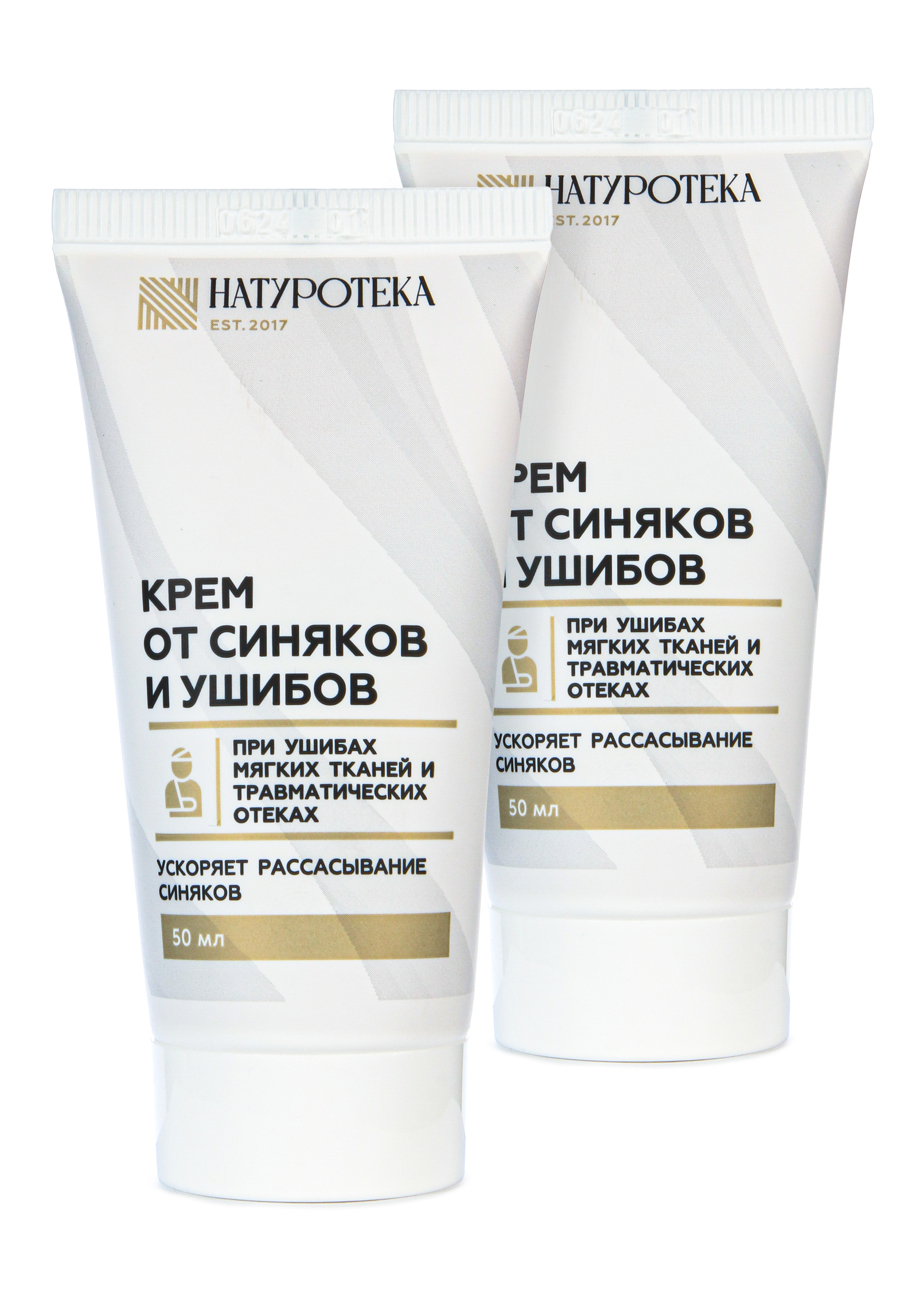 

Крем от ушибов и синяков, 2 шт.