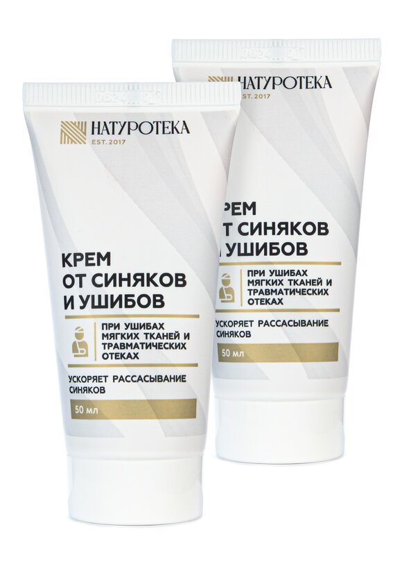 Крем от ушибов и синяков, 2 шт. шир.  580, рис. 1