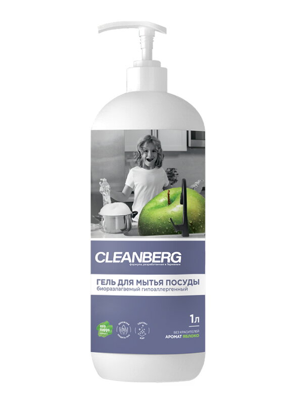 Гель для мытья посуды, 2 шт. шир.  580, рис. 6