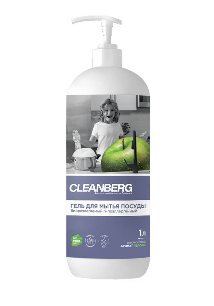 Гель для мытья посуды, 2 шт. шир.  750, рис. 6