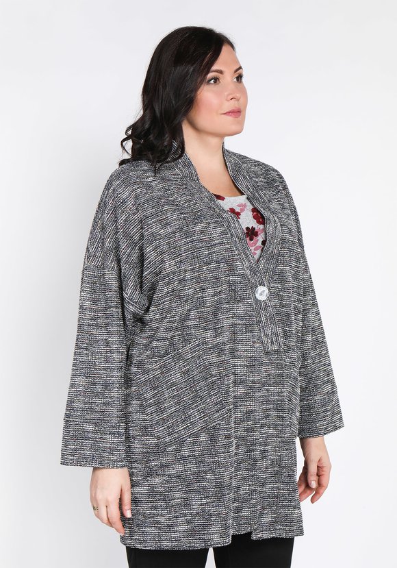 Кардиган Волшебный Бриз шир.  580, рис. 3