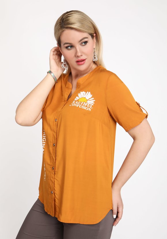 Блуза-рубашка Ромашковое счастье шир.  580, рис. 8