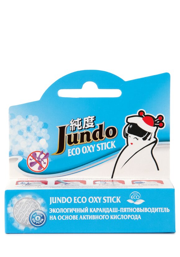 Карандаш-пятновыводитель на основе кислорода шир.  580, рис. 2