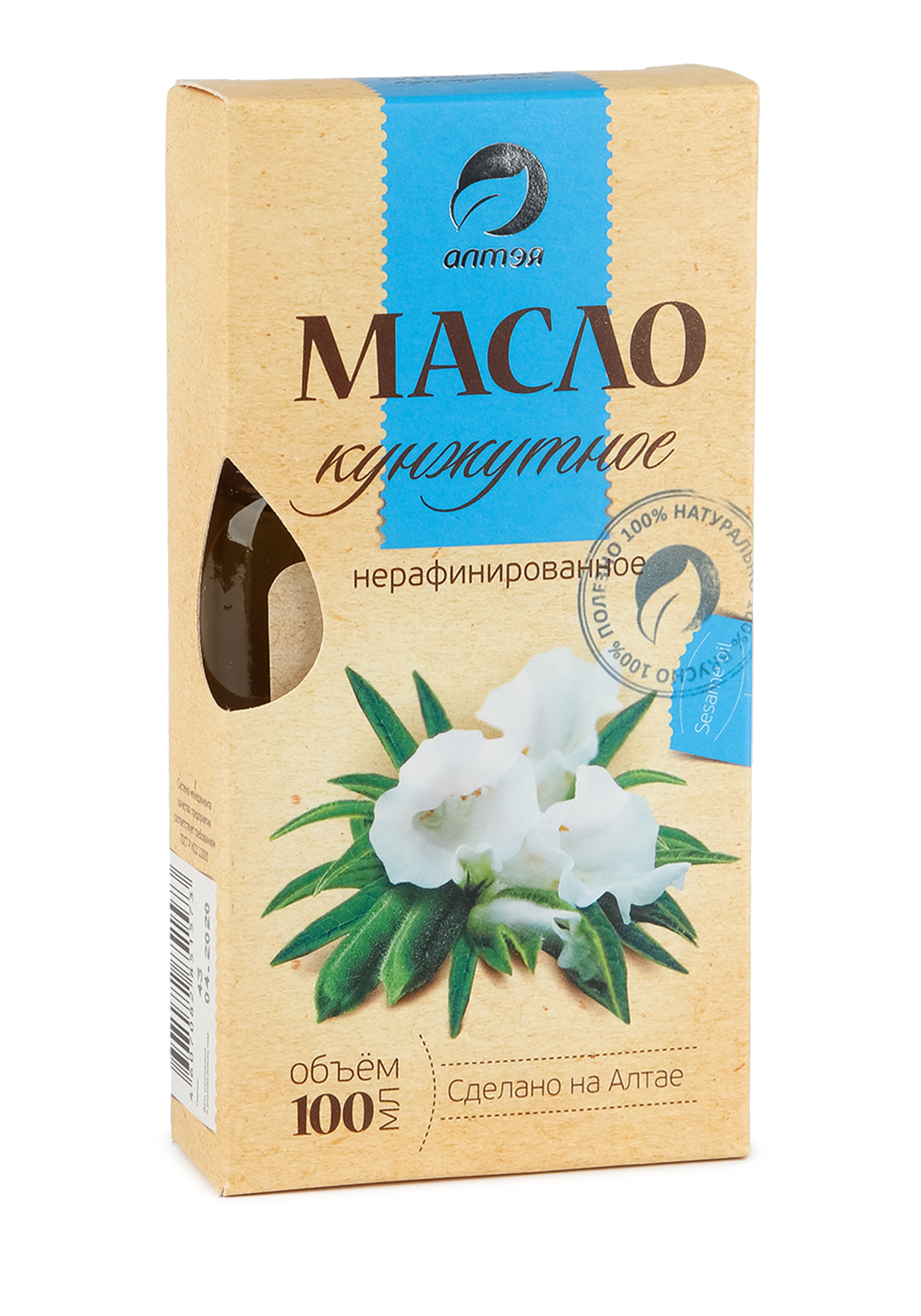 

Масло кунжутное АЛТЭЯ