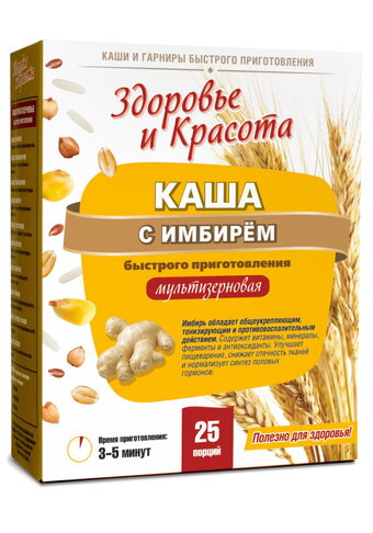 Каша с имбирем общеукрепляющая